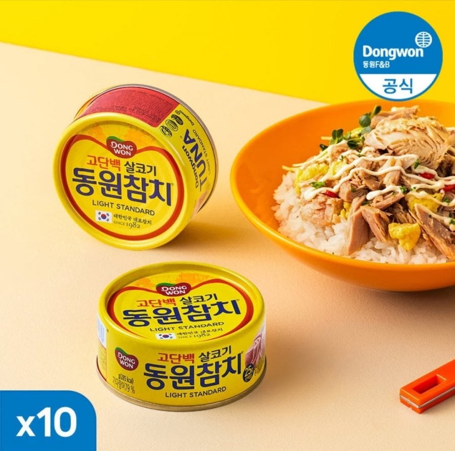 Cá ngừ nạc Dongwon 150g 10 lon