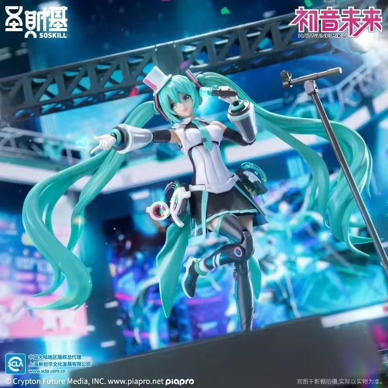 Kỹ năng nguồn? Mô hình nhựa Hatsune Miku