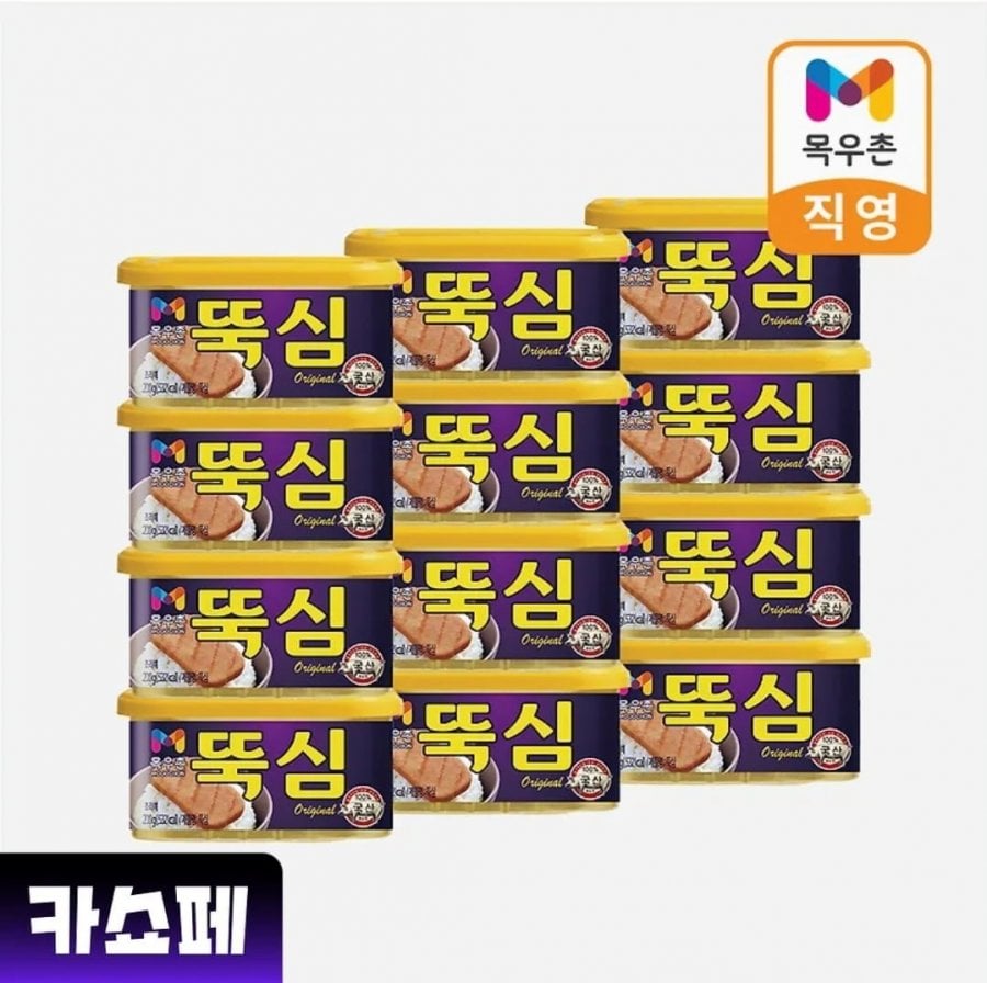 Mokuchon Ttuksim 200g 12 lon