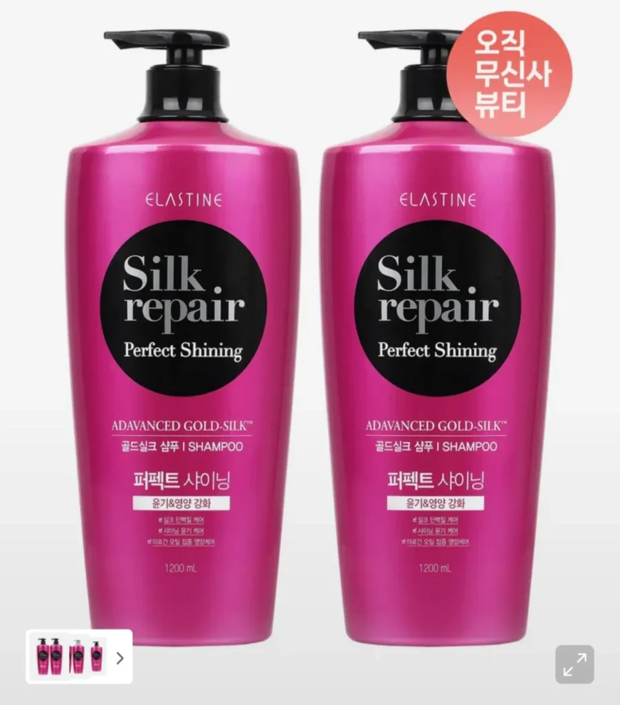 Dầu gội Elastine Silk Repair Perfect Shining 1200ml 2 chiếc