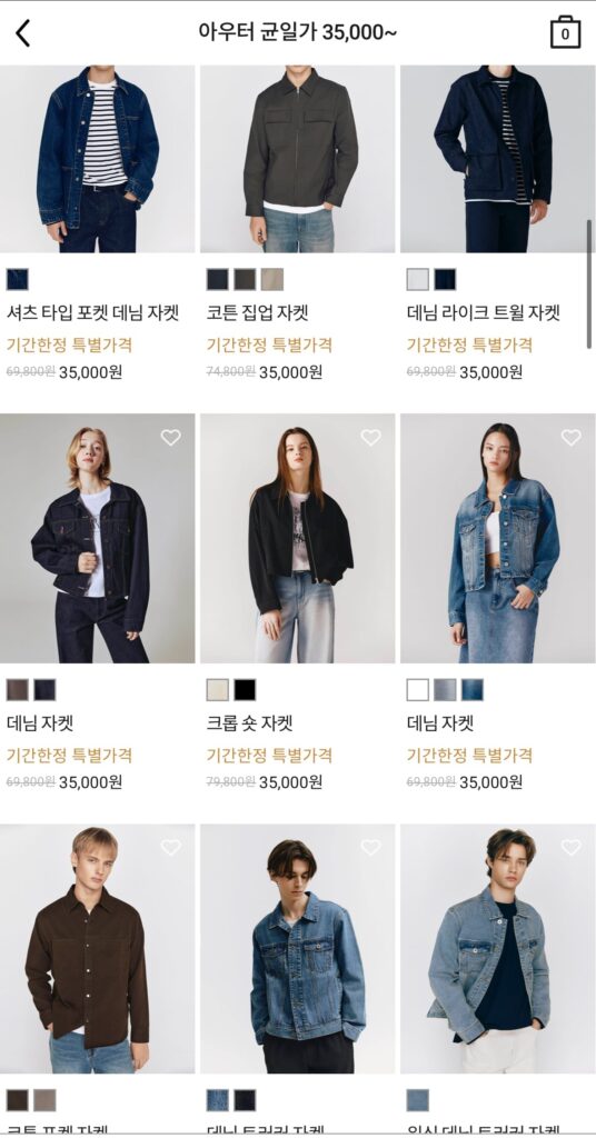 Áo khoác ngoài mùa xuân Giordano giá đặc biệt 