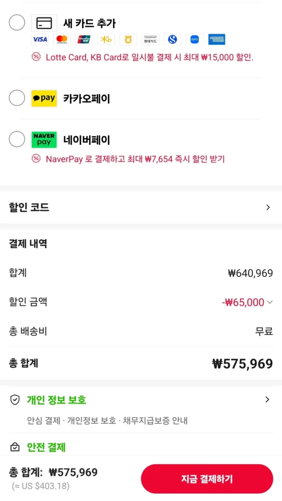 XFX Radeon RX 9060 XT SWIFT DUAL OC D6 16G