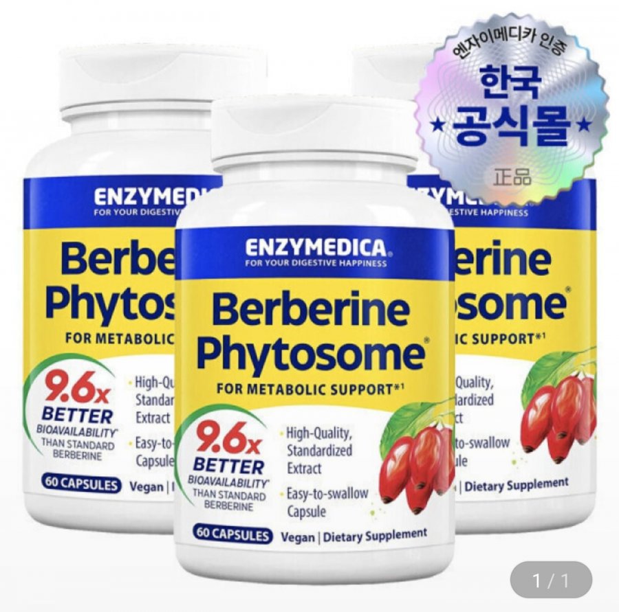 EnzyMedica Berberine Phytosome 60 Viên 3 Chai