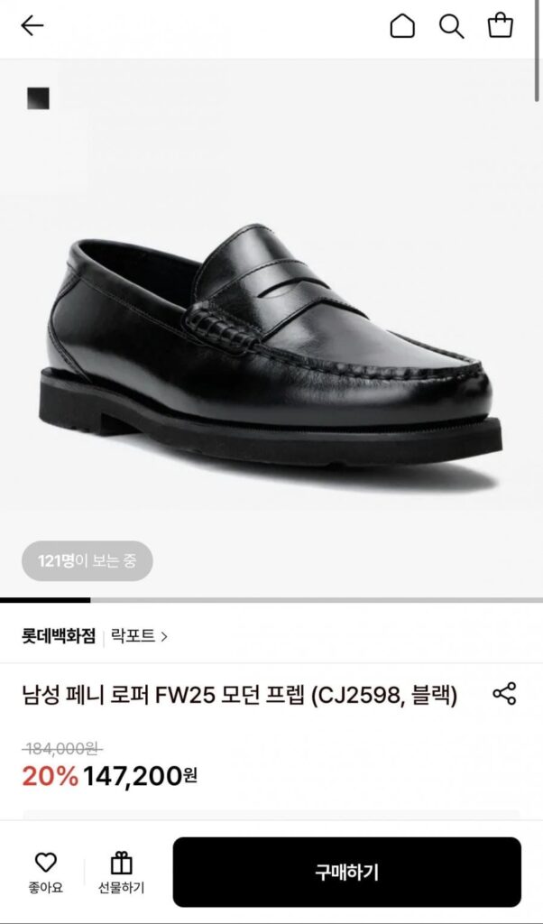 Giày công sở nam Rockport FW25 Dressports 3 Allander