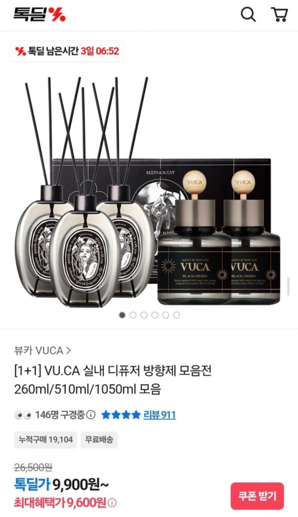 Máy Khuếch Tán Tinh Dầu Buca 260ml 1+1