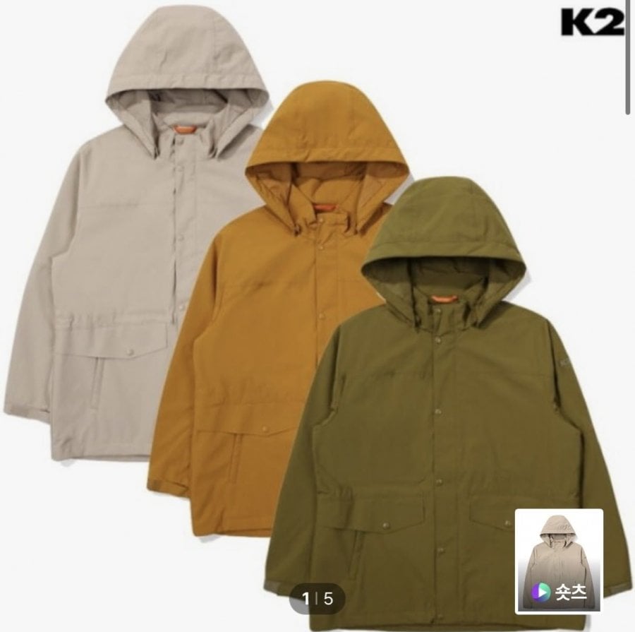 Áo khoác gió mùa K2 hàng tuần