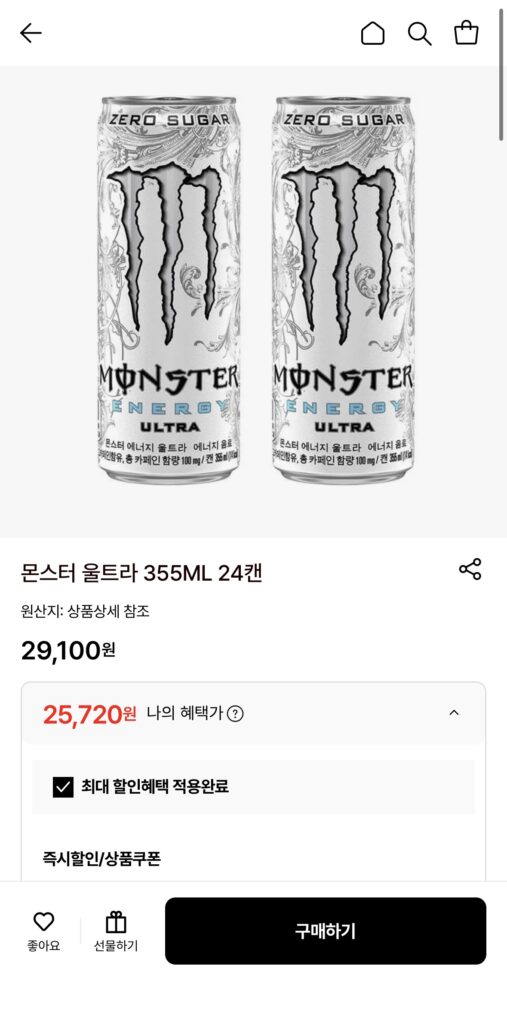 [Lotte On] Monster Ultra 24 lon (25.720 won / giao hàng miễn phí)