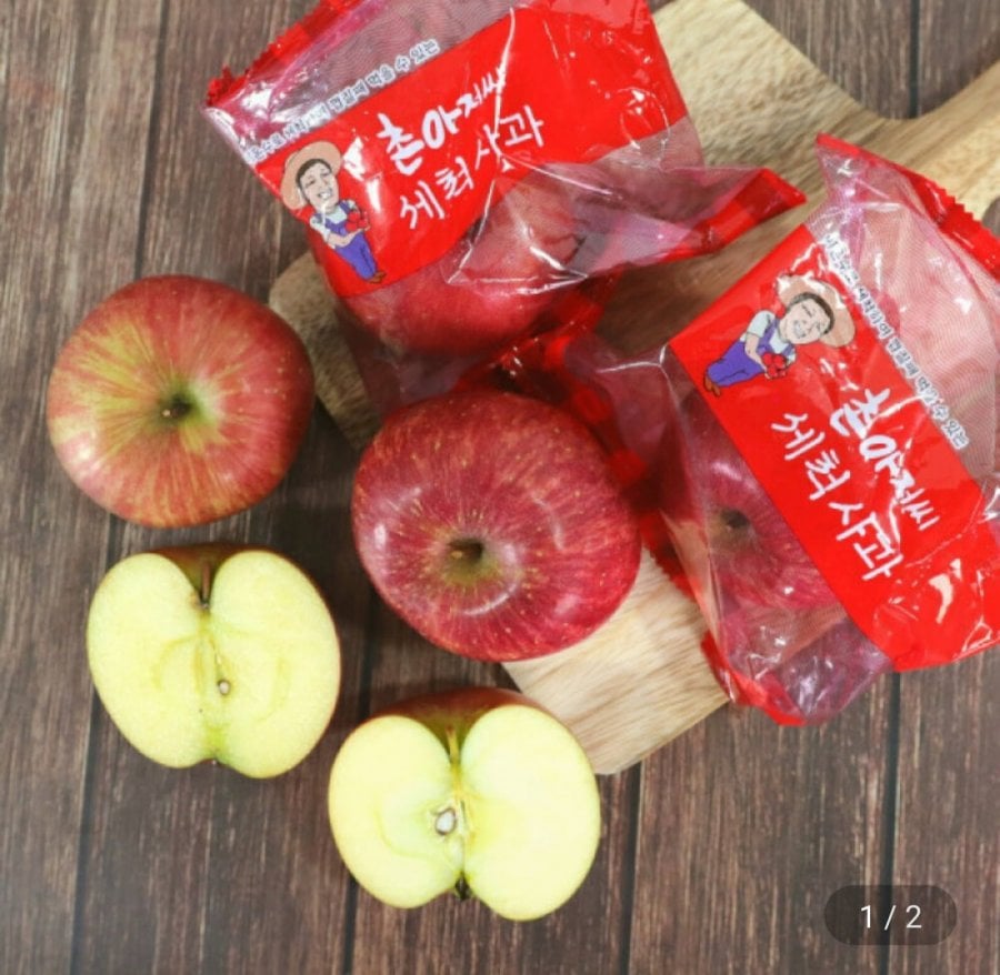 Táo rửa sạch Kyungbuk Busa 4kg