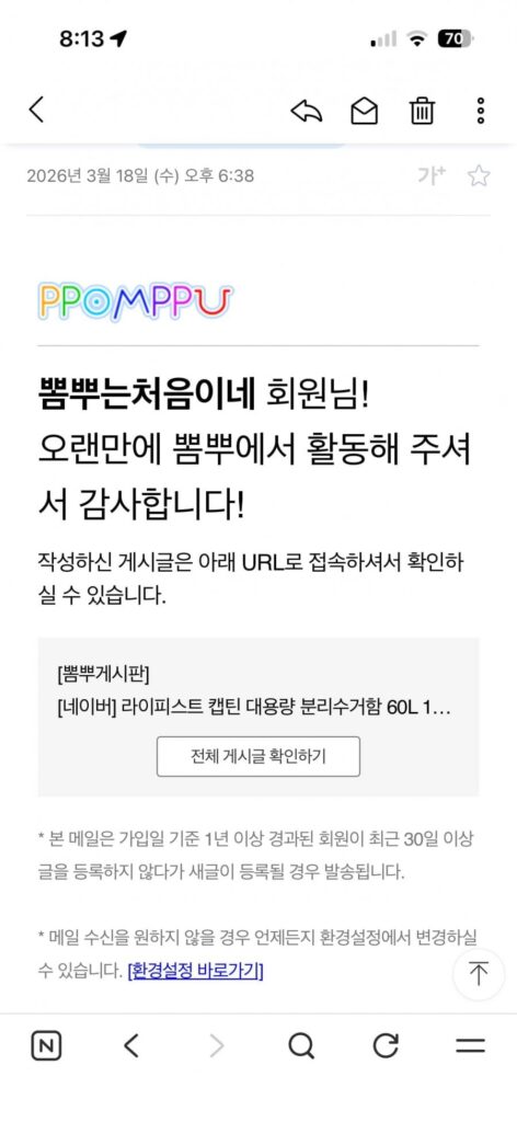 Kim chi hành lá cao cấp nguyên liệu nội địa 2kg