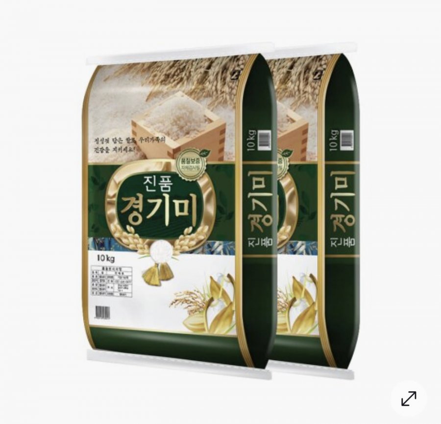 Gạo kyunggi chính hãng 25 năm, cao cấp 10kg+10kg