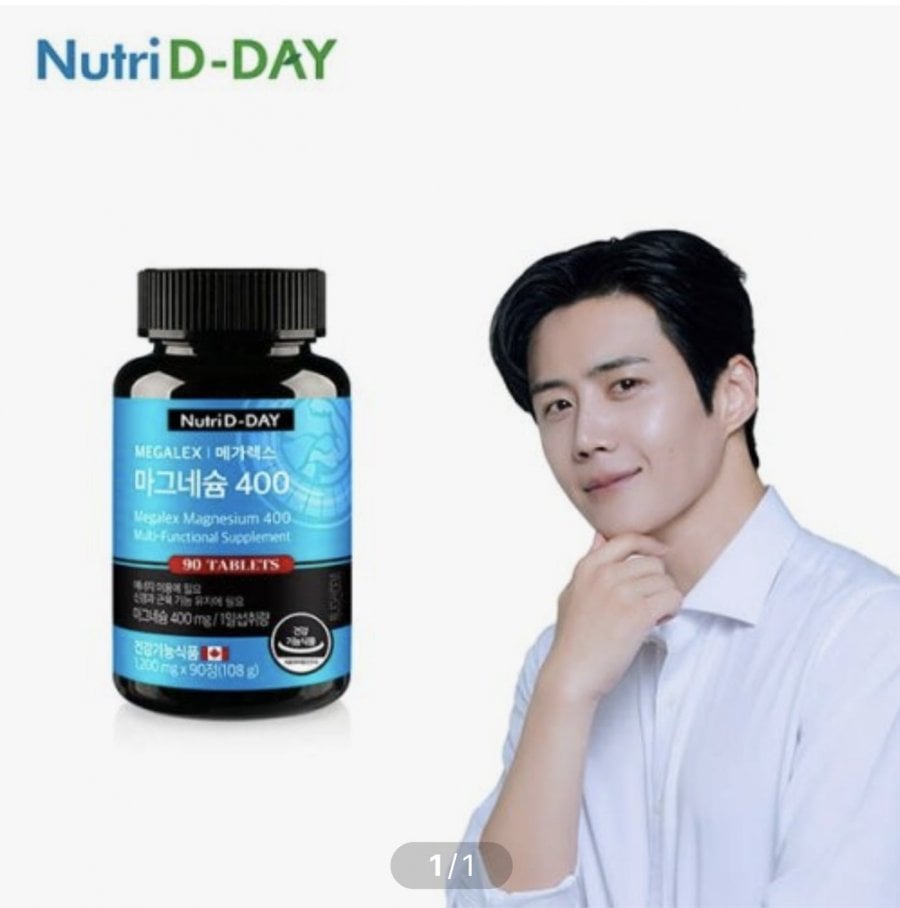 Nutriday Megalex Magiê 90 viên, dùng 3 tháng