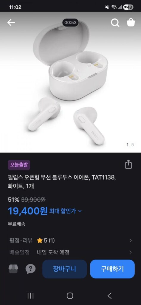 tai nghe bluetooth không dây philips