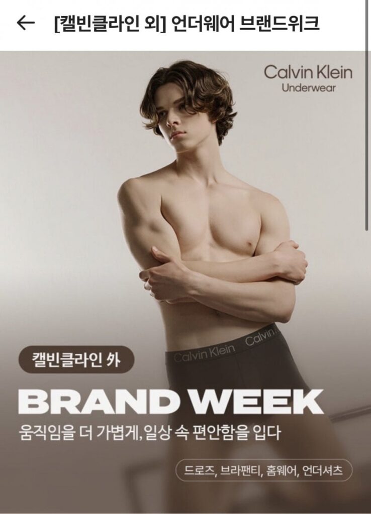 Bộ 3 món Calvin Klein nam