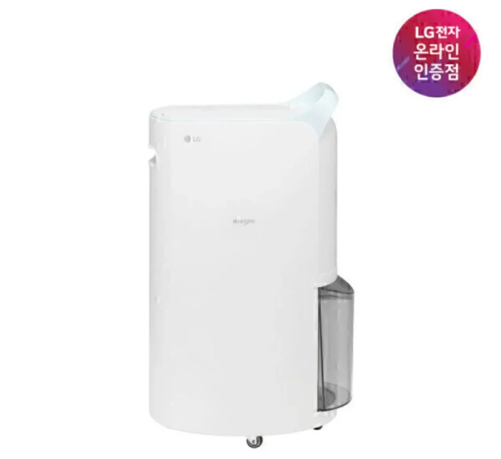 Máy hút ẩm LG Whisen Xanh 20L DQ205PBBC