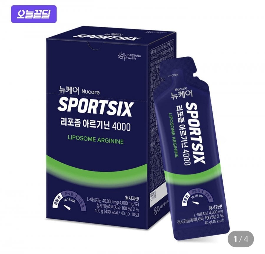 Newcare SpoSix Liposome Arginine 4000 10 gói