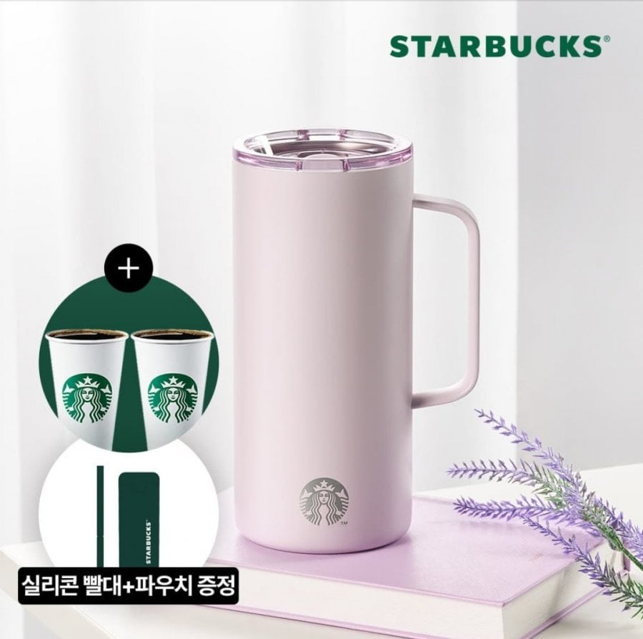 Bình đựng nước Starbucks SS 503ml + 2 phiếu đồ uống + ống hút silicon
