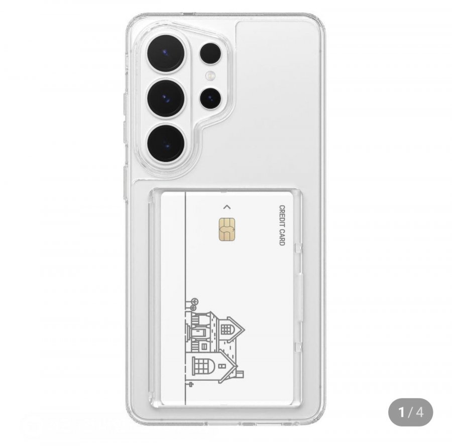 Hộp đựng thẻ nhớ Galaxy iPhone 2