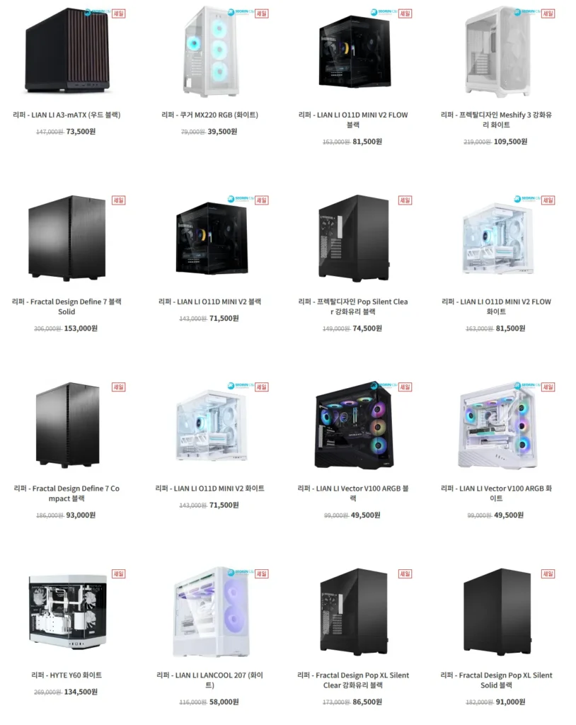 Hộp đựng Serene Ripper (giảm giá 50%)