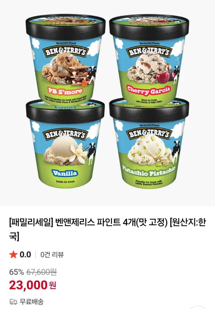 4 lít Ben & Jerry’s (hương vị cố định)