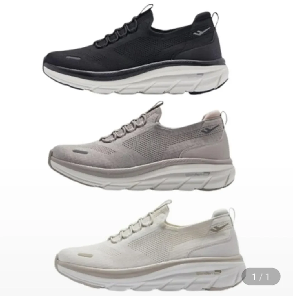 Giày sneaker đế xuồng Prospecs Wonderhealite