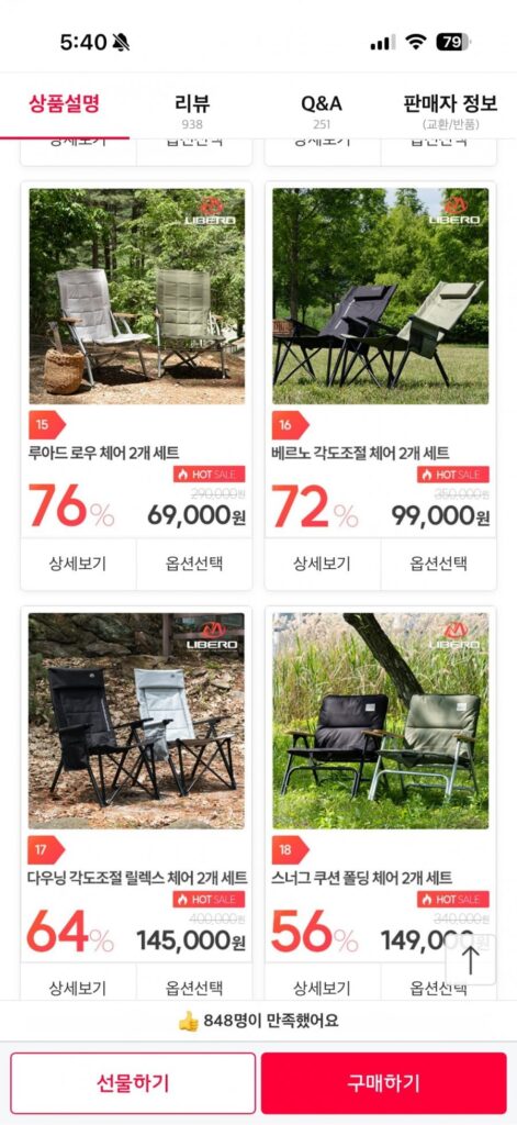 2 ghế cắm trại