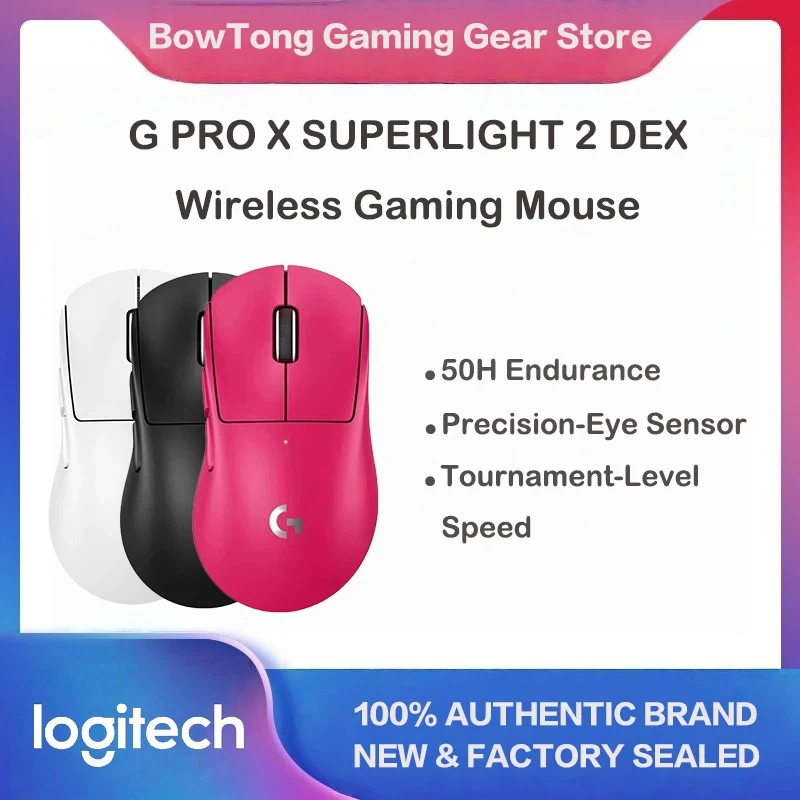 Logitech Jisura 2 Dex