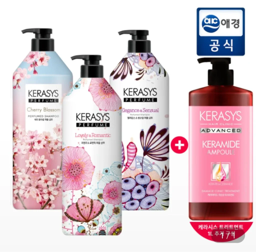 Dầu Gội Nước Hoa Kerasys 980ml x 3 + Treatment 1L + Smile Cash Tích lũy 10%