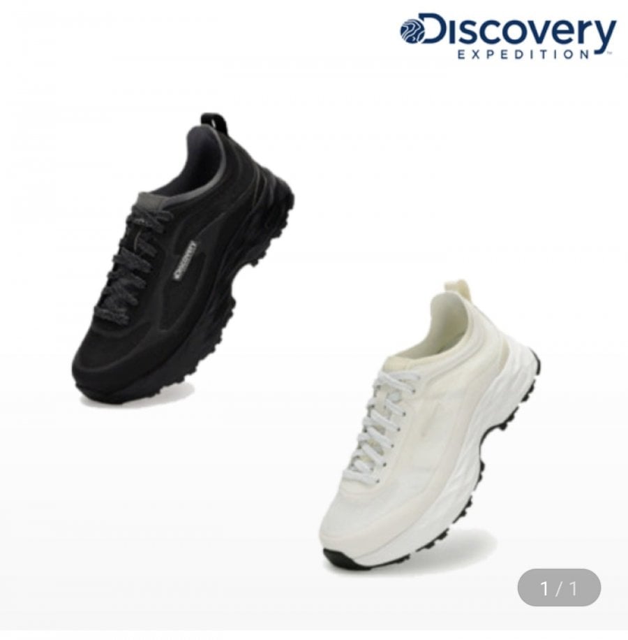 Giày trekking Vibram Discovery Misty Touring