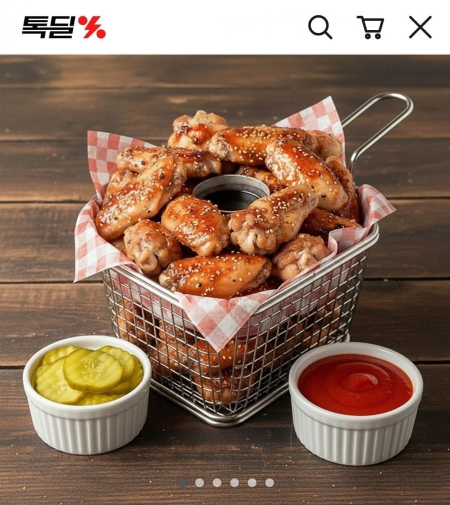 Gà chiên không khí 1+1 1kg King Size Số 10 Gà