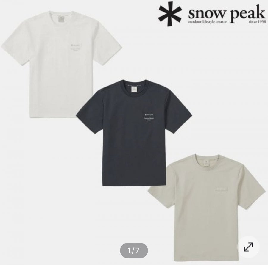Áo thun ngắn tay Snow Peak SS cho Nam