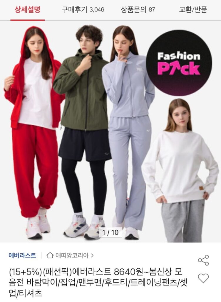 Sản phẩm mới mùa xuân Everlast, áo gió, áo nỉ có khóa kéo, v.v.