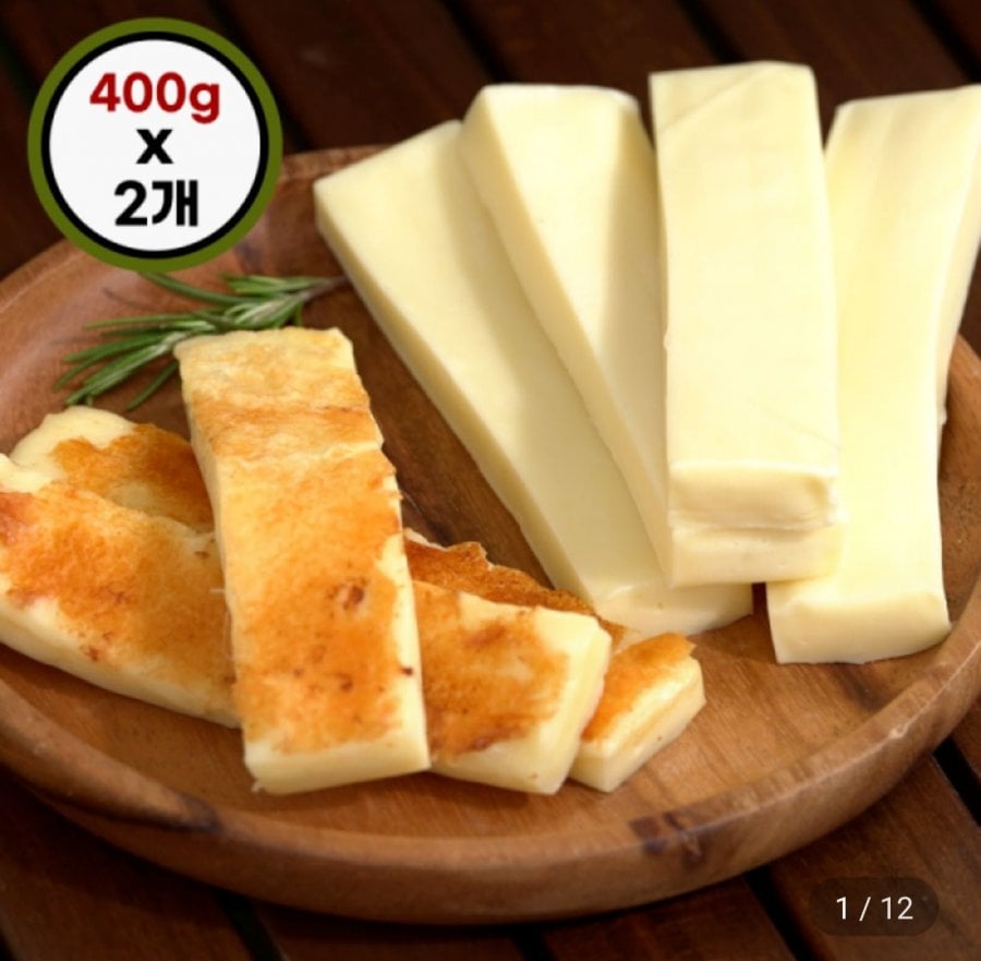 2 400g phô mai mozzarella nướng