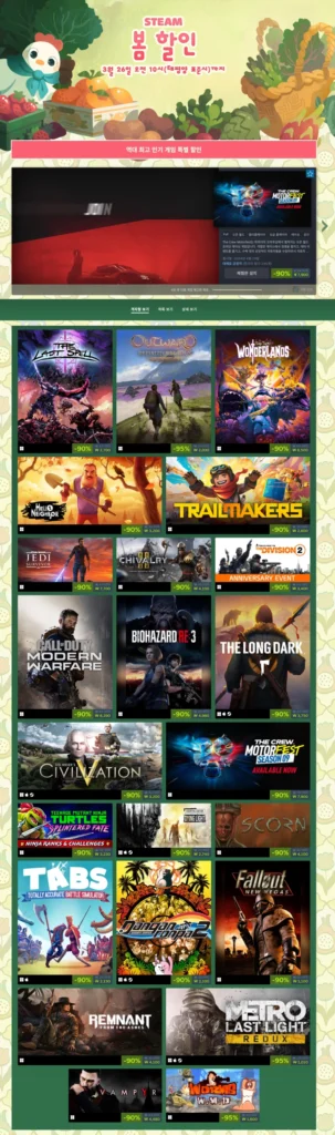 Tổng hợp các tựa sách giảm giá 90%~95%