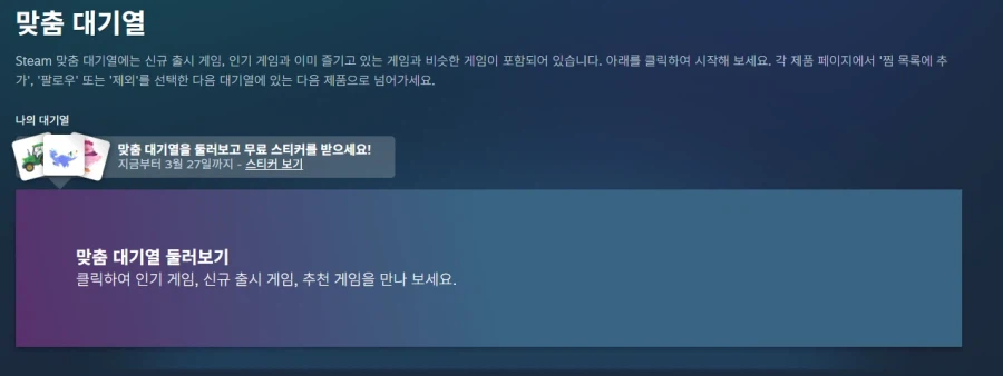 3 loại nhãn dán giảm giá mùa xuân