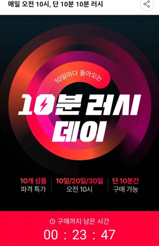 Xúc xích phô mai Cheddar 15g 40 miếng