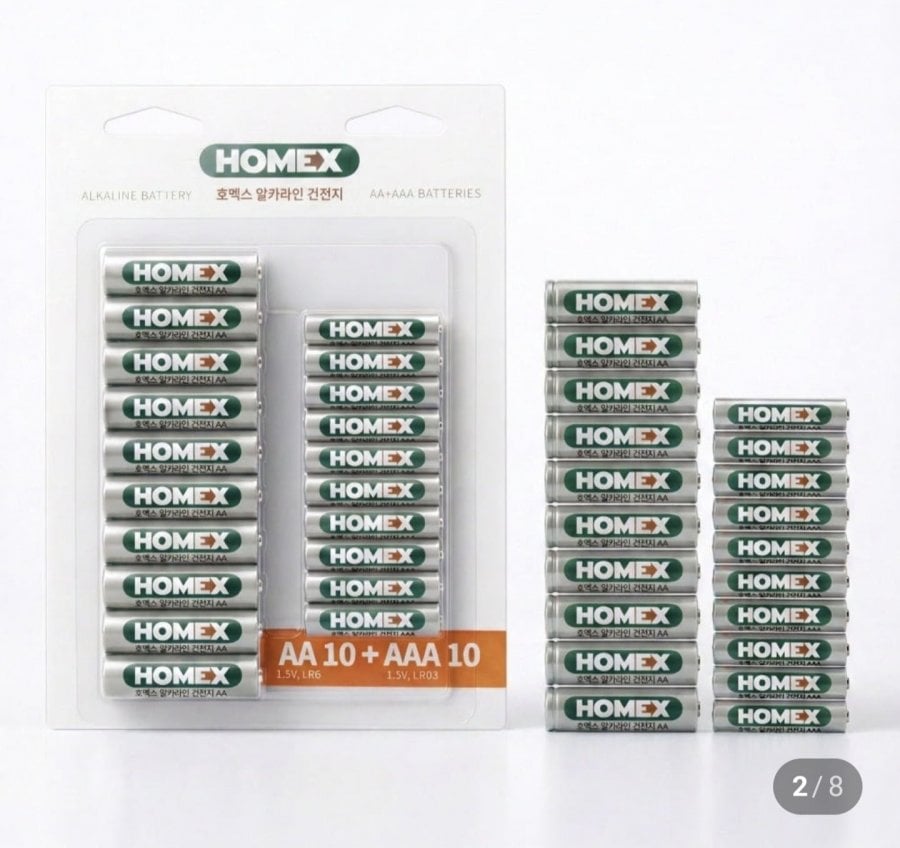 20 pin kiềm Homax AA AAA
