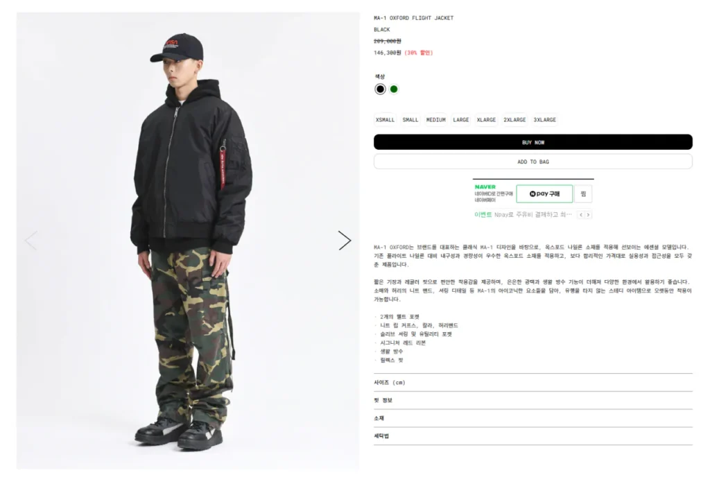 ÁO KHOÁC BAY Alpha Industries MA-1