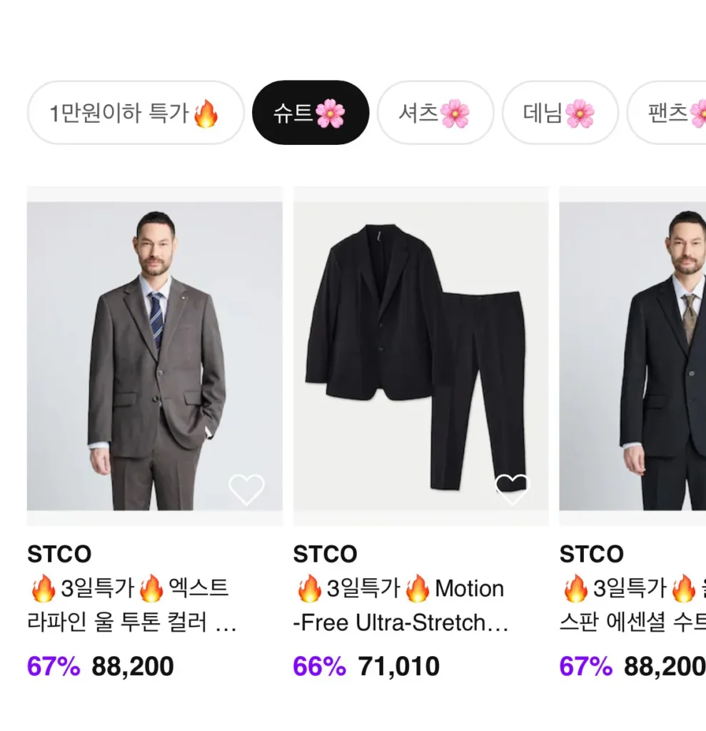 Áo sơ mi công sở STCO