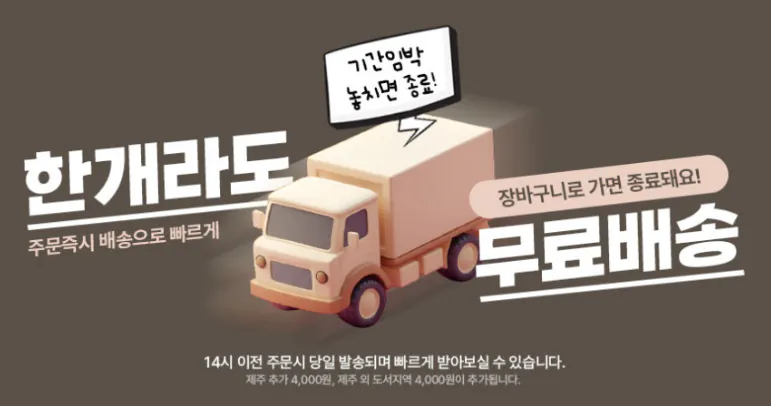 40 Count 200G Khăn sợi xương cá chải kỹ