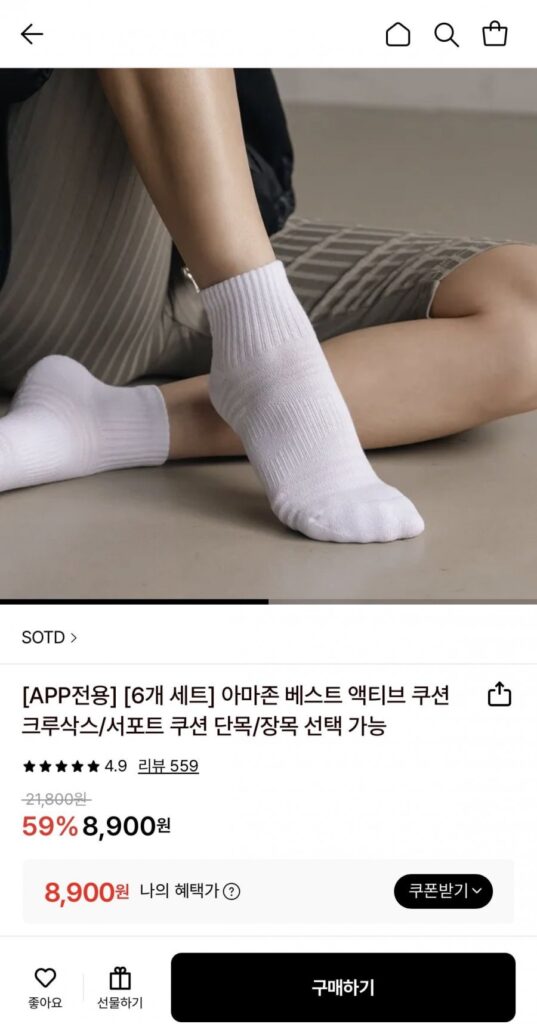 Tất đệm phi hành đoàn 6 gói