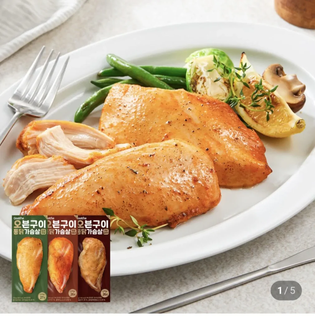 Ức gà nướng nguyên con nướng trong lò Goobne 10 gói