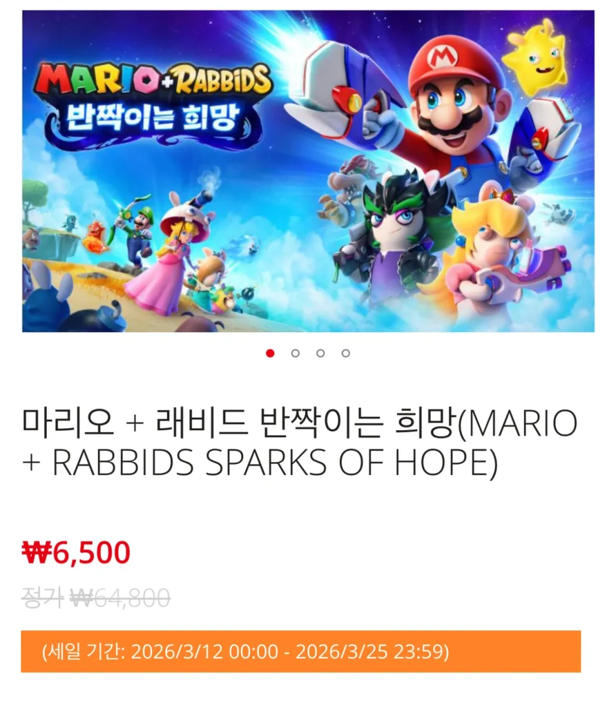 Mario + Thỏ Lấp Lánh Niềm Hy Vọng