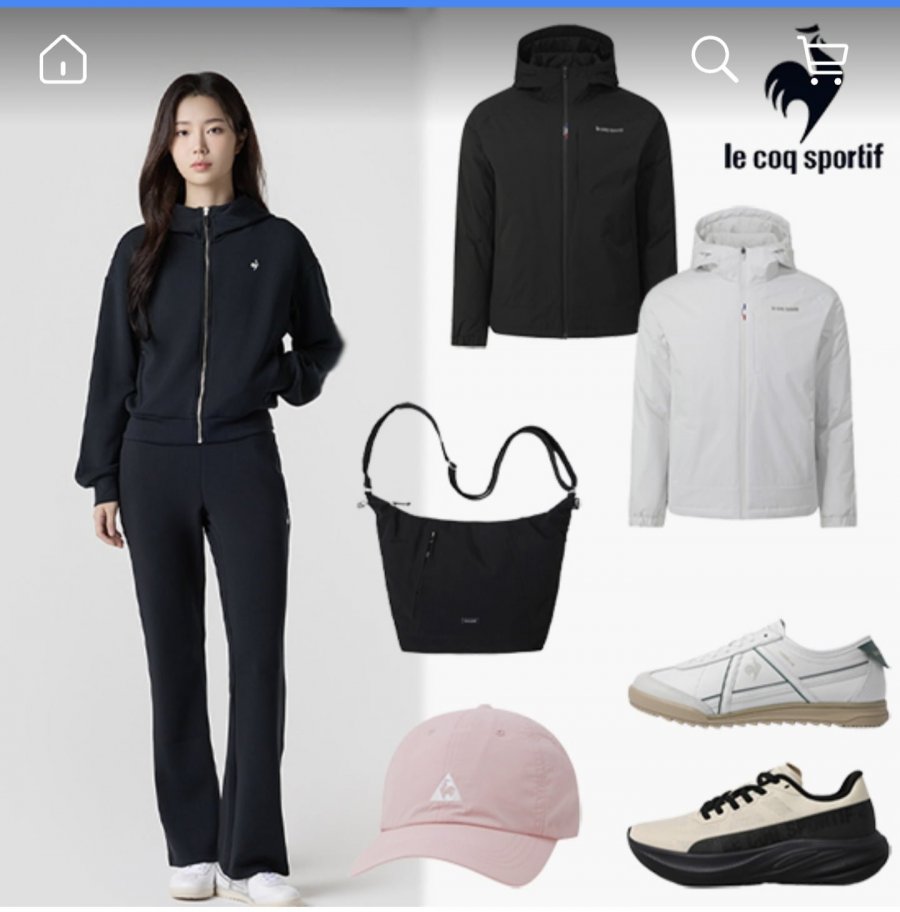 Giày thể thao lưới Lecoq Unisex Popola Blanc và hơn thế nữa