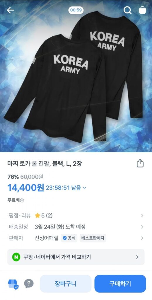 2 Áo thun dài tay Roca Cool L