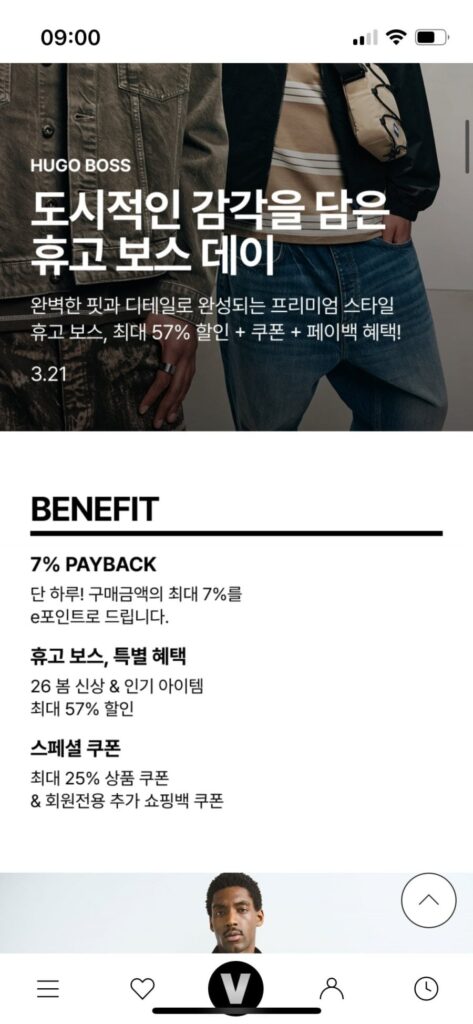 Áo phông Hugo Boss/nambang/áo thun/áo sơ mi, v.v.