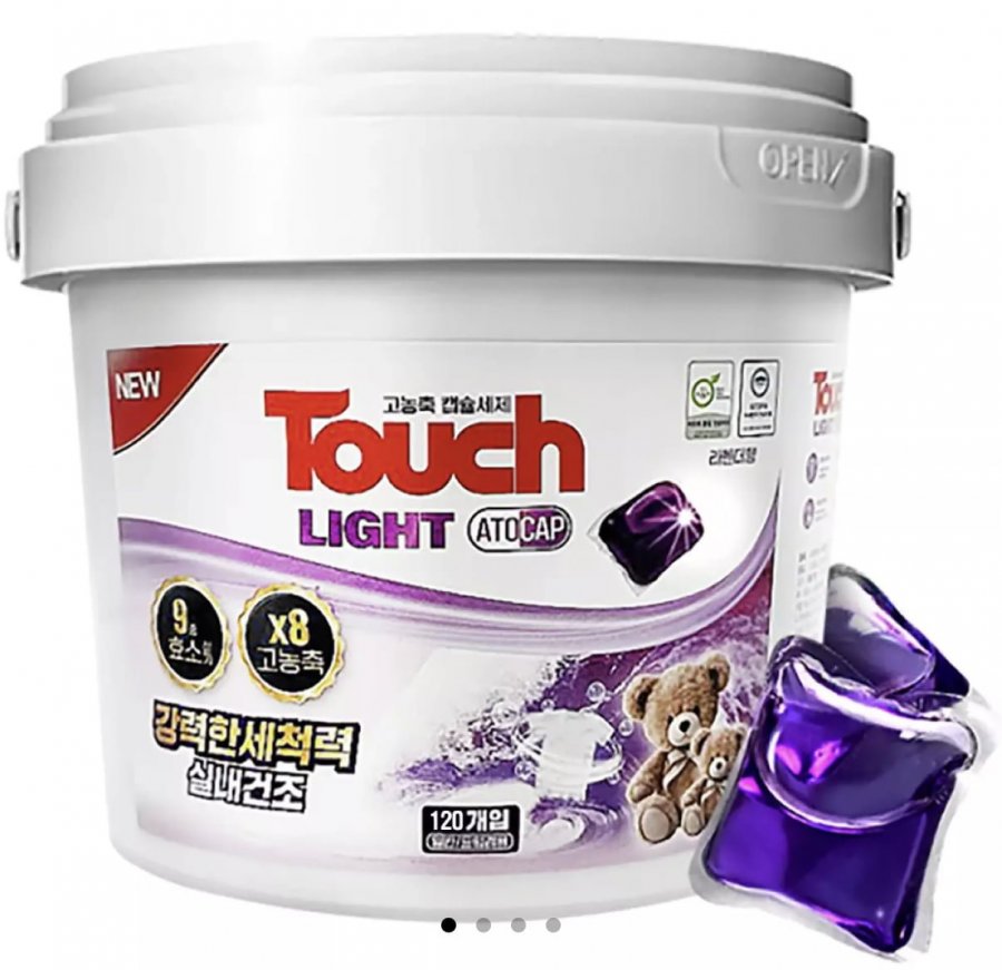 Touch Light Atocap Chất tẩy rửa viên nang sấy khô trong nhà đậm đặc 120 miếng 2 loại