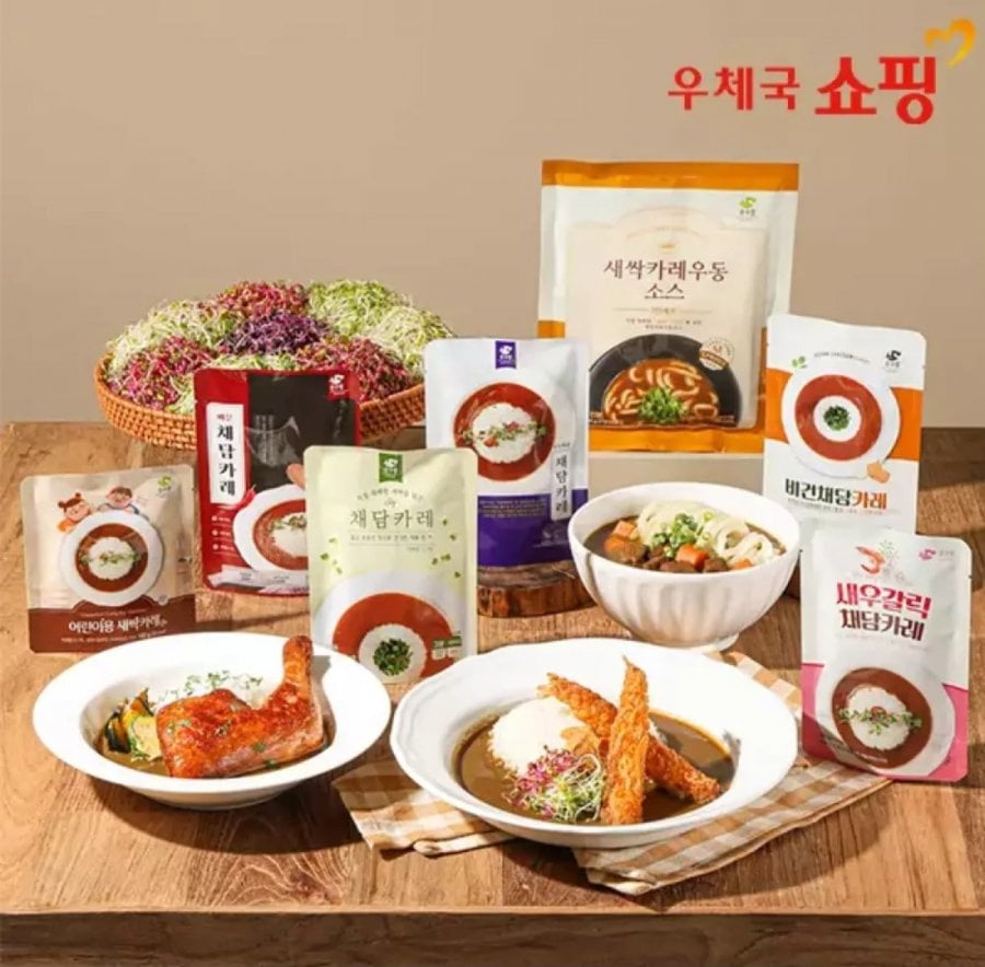 Cà ri Chatam 160g 5 gói + 5 gói + 2 gói (tổng cộng 12 gói)