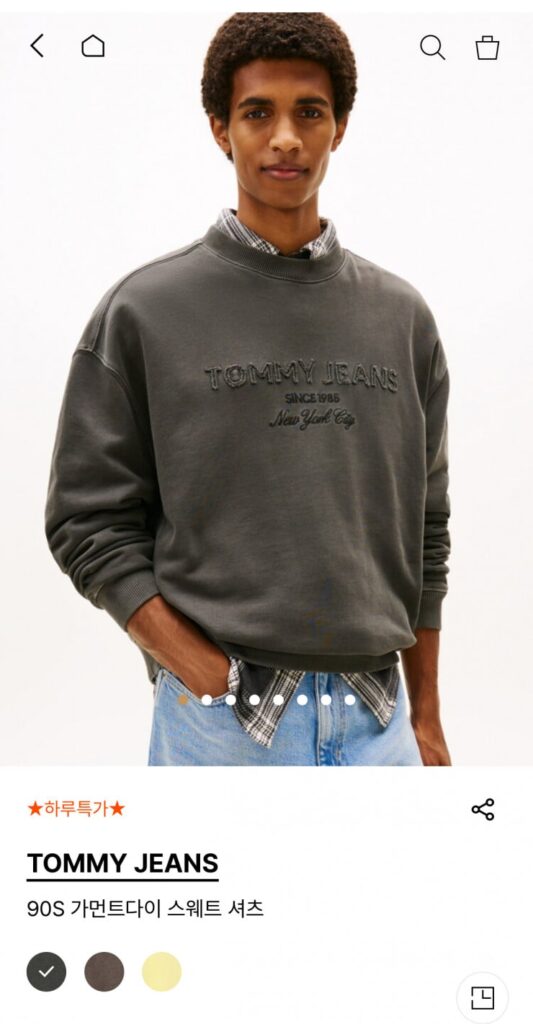 [Khác] Áo nỉ Tommy Jeans 90S May Nhuộm