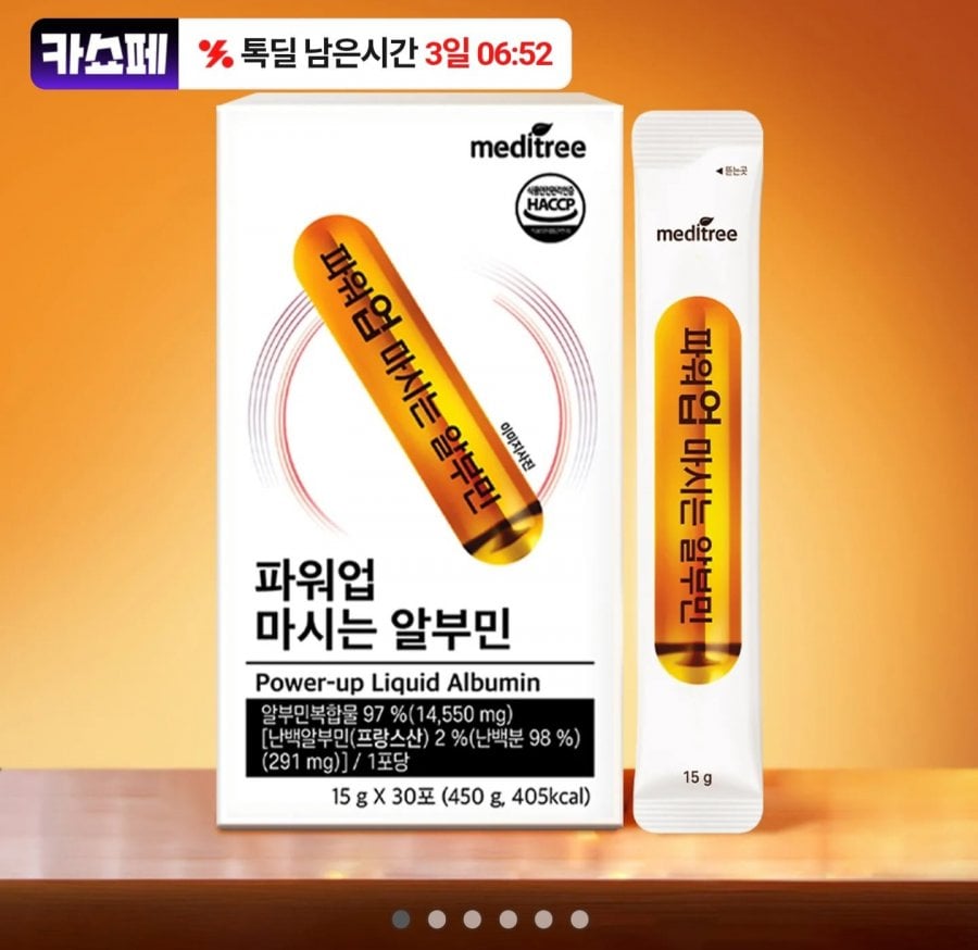 90 gói albumin lỏng có thể uống được