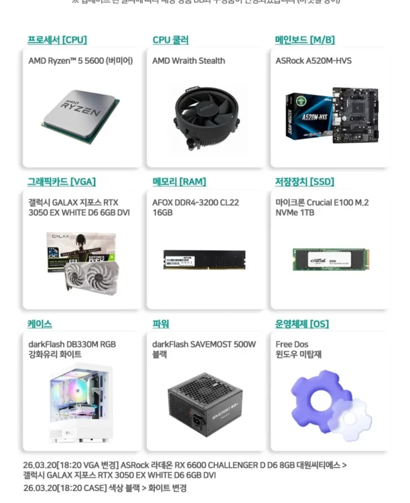 2 toàn thân, 1 trắng 98 Samdi nửa thân